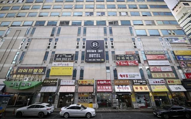 Browndot Hotel Changwon Jungang