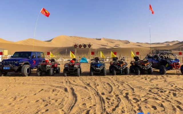 Leyou Self-driving Desert Camping Base