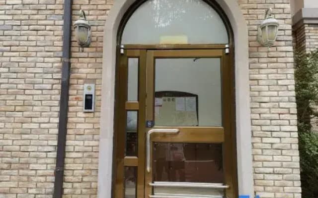 Weihai Haiyantai Little Shell Homestay