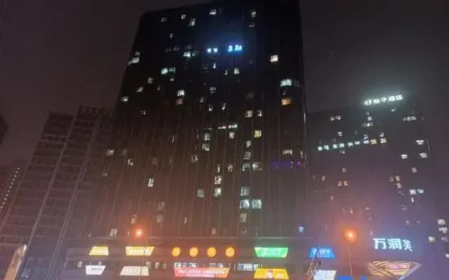Xinqi Homestay