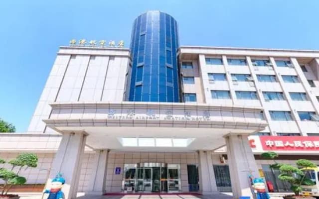 Western Airport Aviation Hotel (Xi'An Airport)