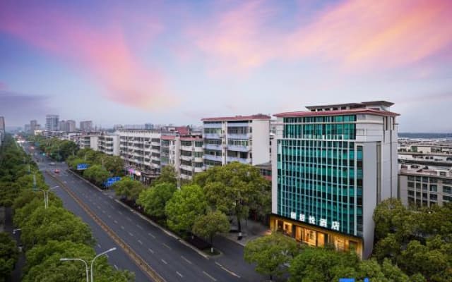 Yi ju Yue Hotel (Junshan Avenue Branch, Ji'an)