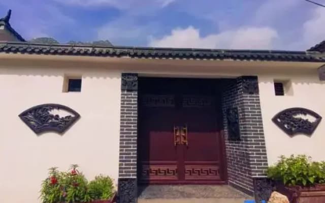 Laiyuan Baishishan Jiaoqing Homestay