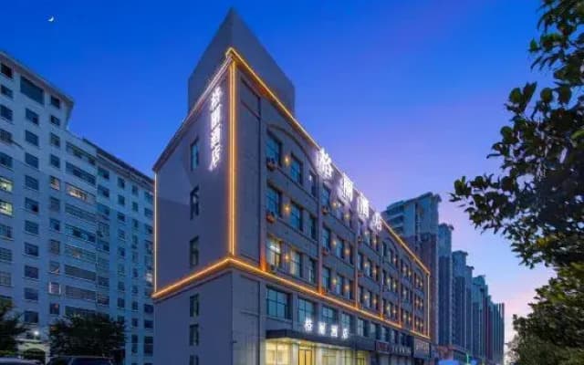 GELI Hotel (Linyi Pingyi Yinhua Road)