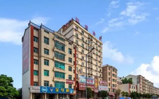 Ruyun Hotel (Gao'an Senze Branch)