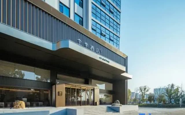 JI Hotel (Ningbo Zhuangshi Dadao Xingzhuang Road Subway Station)