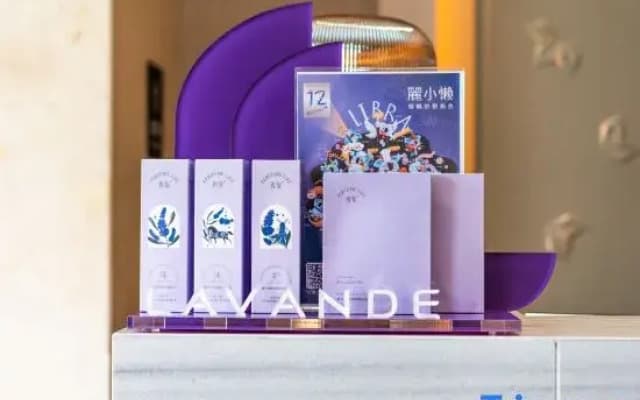 Lavande Hotel (Kashgar University Economic Development Zone Branch)