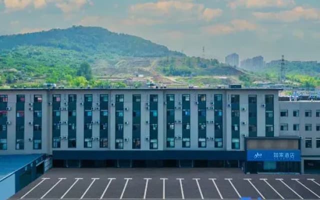 Homeinn · neo (Yantai Zhifu Station Hongyun Automobile Trading Plaza)