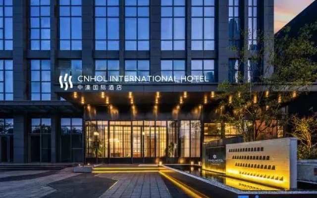 CNHOL International Hotel (Wuhan Jiefang Avenue Zongguan Metro Station Branch)