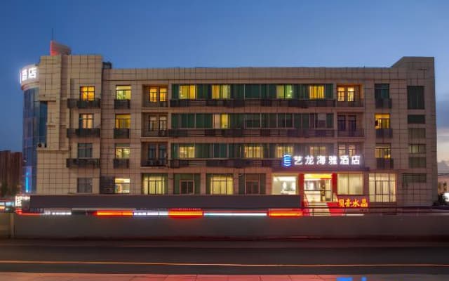 Elong Yam Hotel (Lianyungang High-Speed Railway Station)
