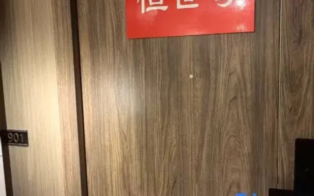 Harbin Hengshiqi Homestay (Zhong Yang Street Chinese-Baroque Block Subway Station)