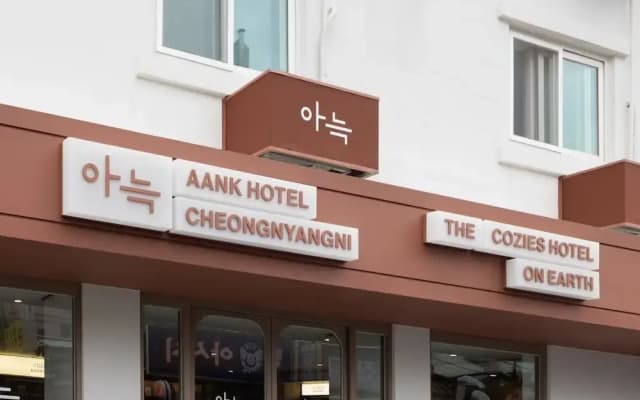 Anook Hotel Cheongnyangni