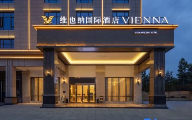 Vienna lnternational Hotel Classic Lianjiang Liangdong Zhongliang Times Square