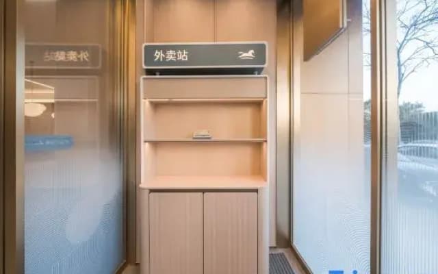 Hanting Hotel Zhengzhou Economic Development Area Futa East Subway Station