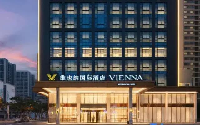 Vienna International Hotel (Chongqing Jiulongpo District Xipeng Aluminum City Branch)