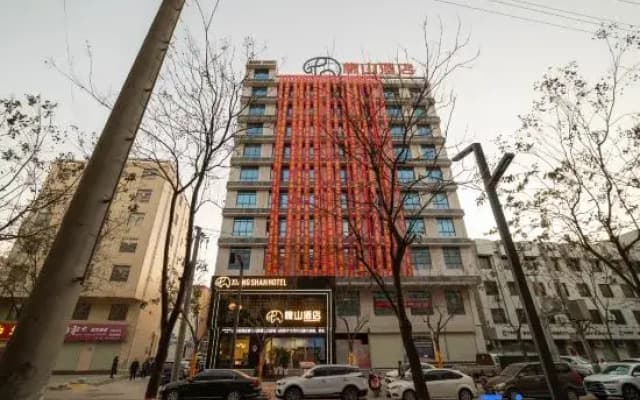 Xiangshan Hotel (Binzhou Gongliu Street)