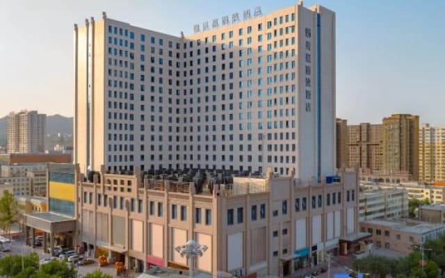 Meihao Lizhi Hotel (Kezhou Artux Branch)