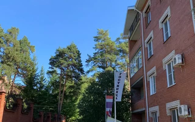 Гостевой дом Увильды
