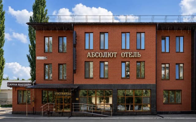 Отель Абсолют