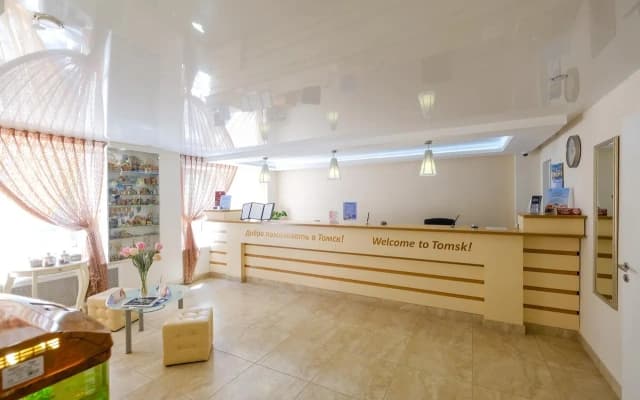 Гостиница Спутник