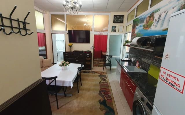 Квартира Спа Бассейн Три Изолированные Комнаты