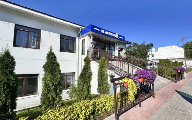 Каунис