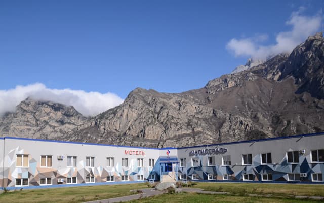 Magistral Mini-Hotel
