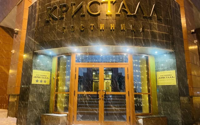 Отель Кристалл