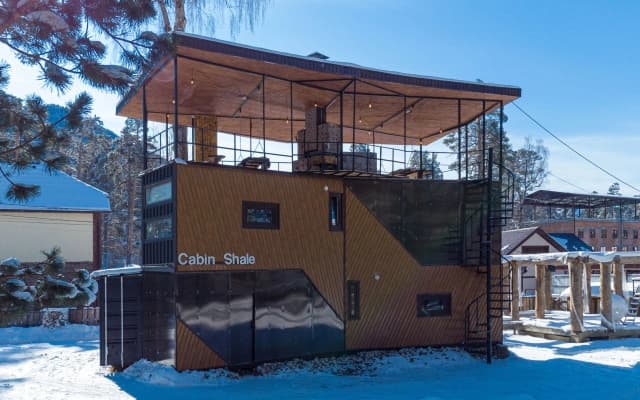 Гостевой дом Cabin Shale