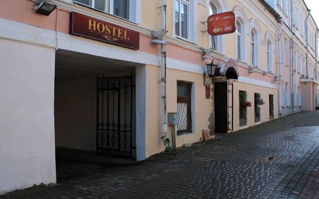 Hostel H.O.