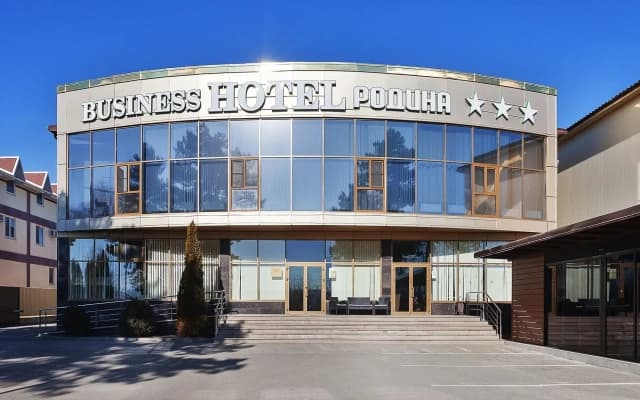 Бизнес-Отель Родина