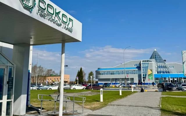 Отель Сокол