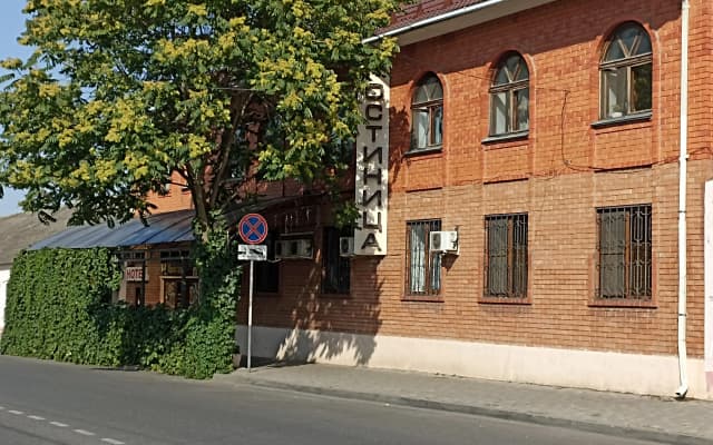 Отель Гостиный Двор