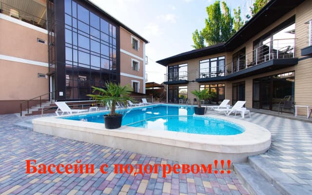 Гостевой дом Диамант