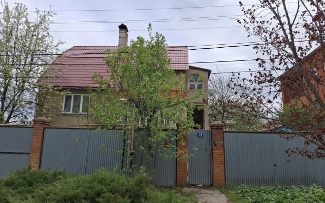 Гостевой Дом Коттедж