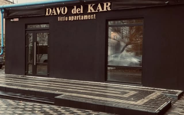 Отель Даво Дель Кар