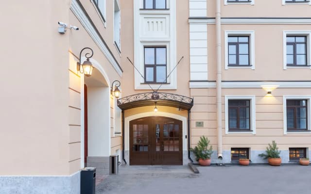 Отель Amarant