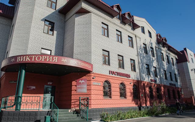 Отель Виктория