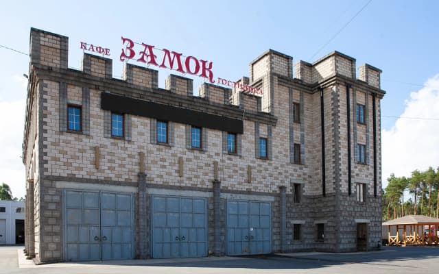 Отель Замок