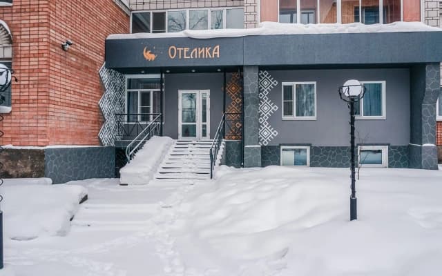 Отель Отелика
