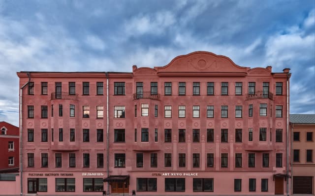 Отель Арт Нуво Палас