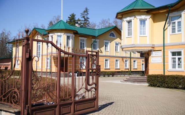 Усадьба дворян Леонтьевых