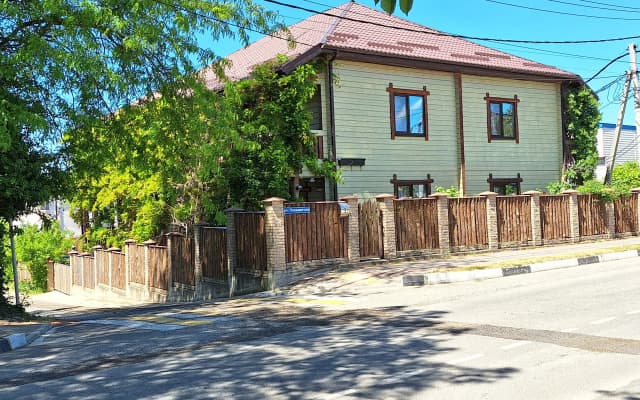 Меблированные комнаты Мама Джан