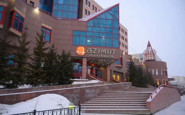 AZIMUT Отель Якутск