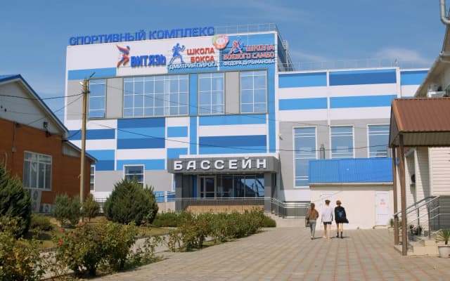 Отель Витязь