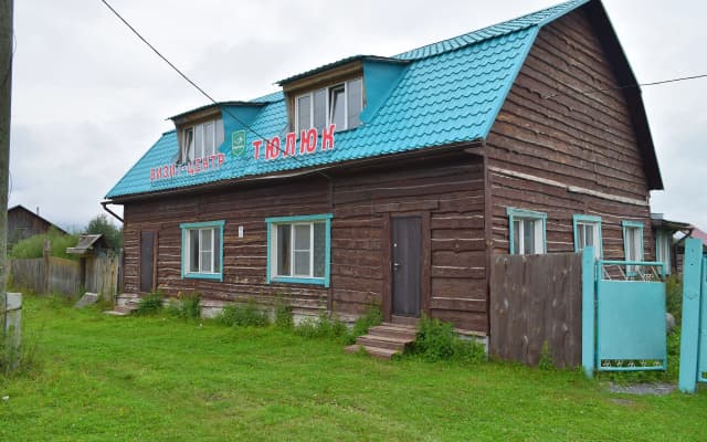 База отдыха Тюлюк