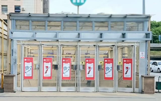 Гостевой дом Центр Сити №1