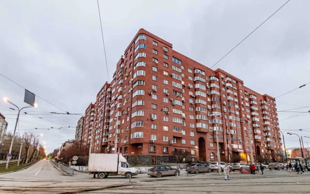 Жилое Помещение Квартирное Бюро 86 Мичурина