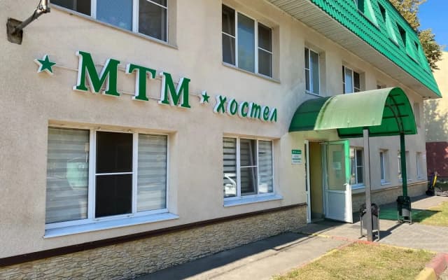 Хостел Мтм