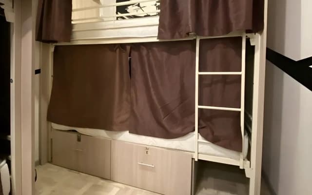 Меблированные комнаты Сити Е